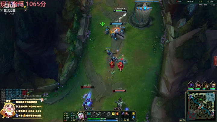 峡谷之巅千分女王者 2020-09-26 22点场