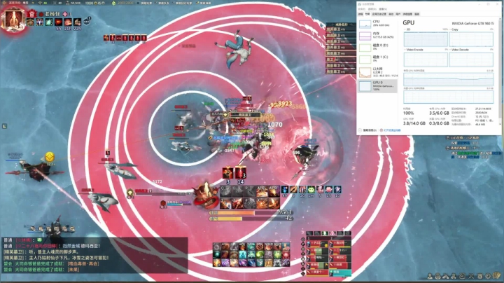 【老杨】冲烂6号 2020-09-30 13点场