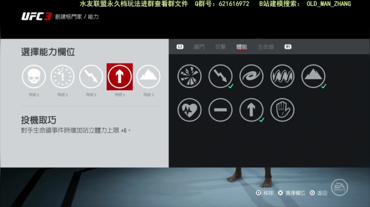 【水友联盟】2K21永久档+实物奖杯玩法 2020-09-29 22点场