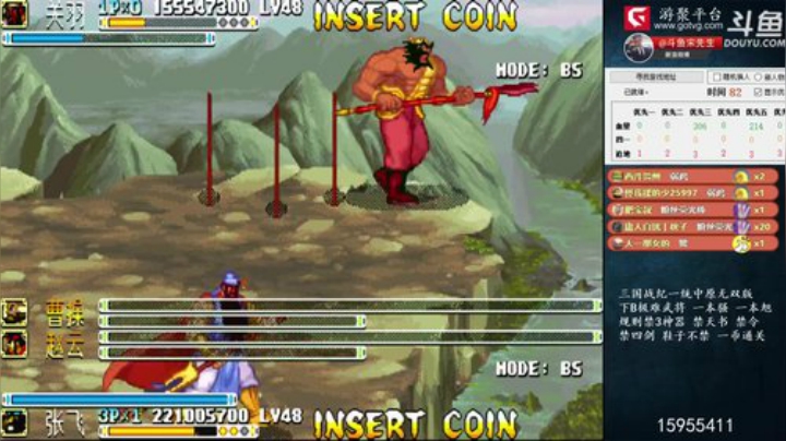 【怀旧游戏】宋先生的精彩时刻 20200930 11点场