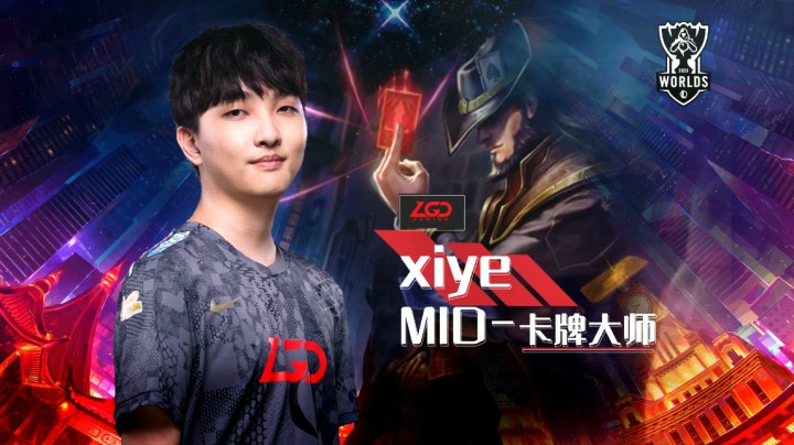 十秒真粉丝：xiye灵动走位一牌定胜负