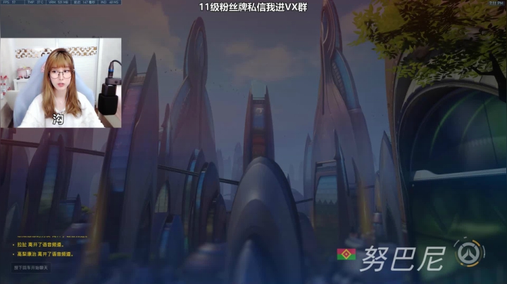 《娇冰必败》 2020-09-30 18点场