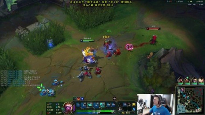 【英雄联盟】余小C真的很强的精彩时刻 20200930 11点场