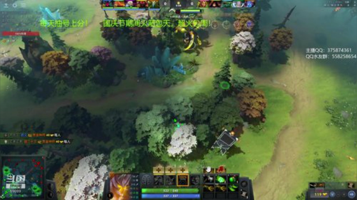 【DOTA2】亚瑟归来丶的精彩时刻 20200930 01点场