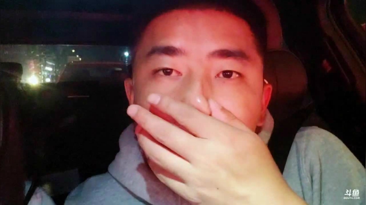 回福建过节 2020-09-30 18点场