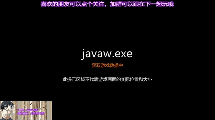 欢乐的时光已经开启 冲 2020-09-29 23点场