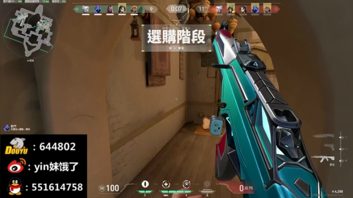 不做车手做豆腐佬。 2020-09-29 20点场