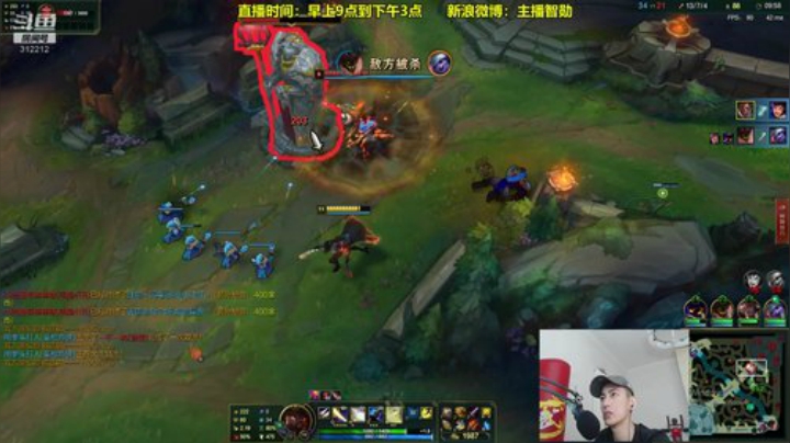 【英雄联盟】智勋勋勋勋的精彩时刻 20200930 11点场