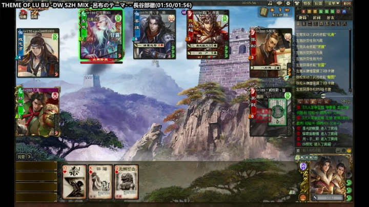 我喜欢自由攻击 2020-09-26 15点场