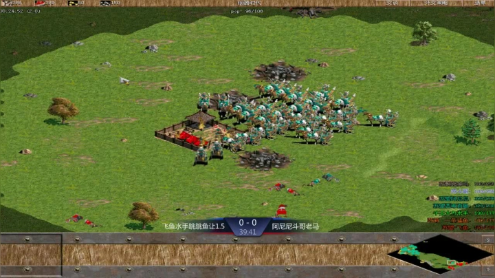 苏盟群娱乐局阿尼尼组2：0飞鱼组