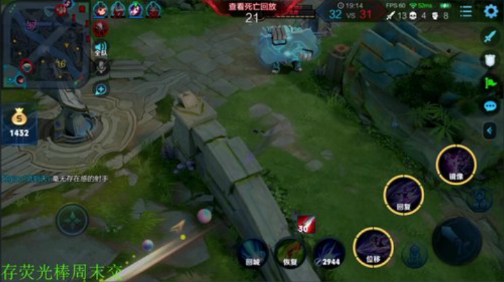 【王者荣耀】骚白的精彩时刻 20200930 20点场