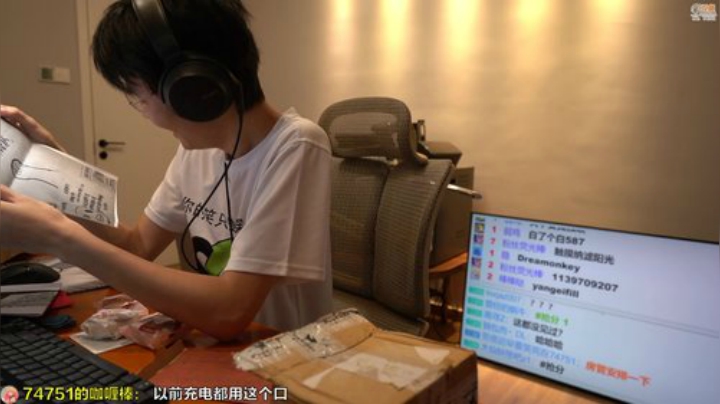 【马里奥制造】超级小桀的精彩时刻 20200930 12点场