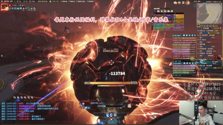 【老杨】冲烂6号 2020-09-30 15点场