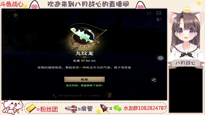 跳坑呀 上不去那种 2020-09-30 09点场