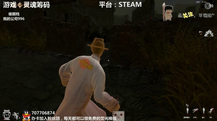 灵魂筹码 铛铛铛~ 2020-09-30 00点场