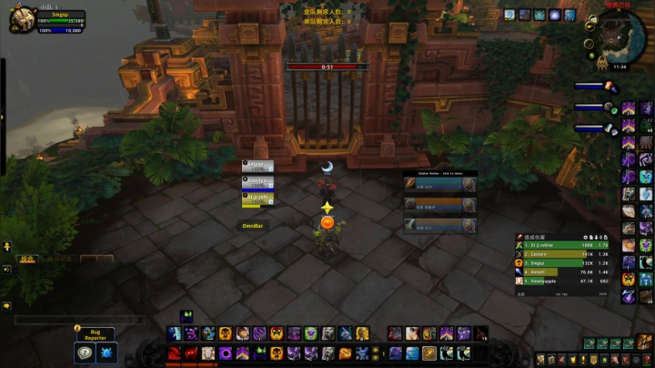 9.0测试服pvp 看下其他职业 2020-09-30 02点场