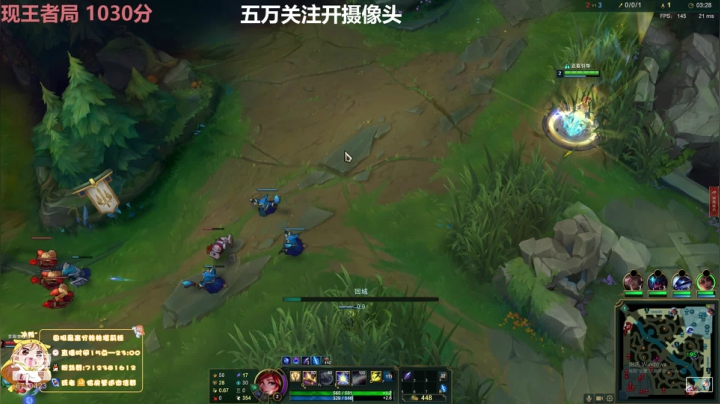 峡谷之巅千分女王者 2020-09-28 18点场