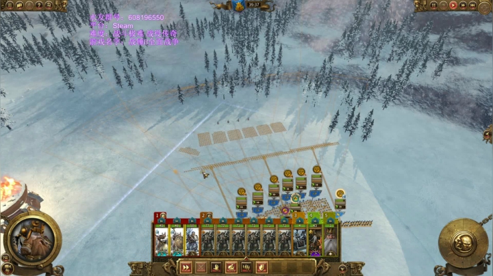 【SFO】至高王 2020-09-30 10点场