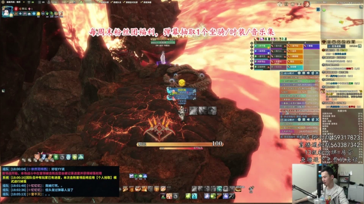 【老杨】冲烂6号 2020-09-30 17点场