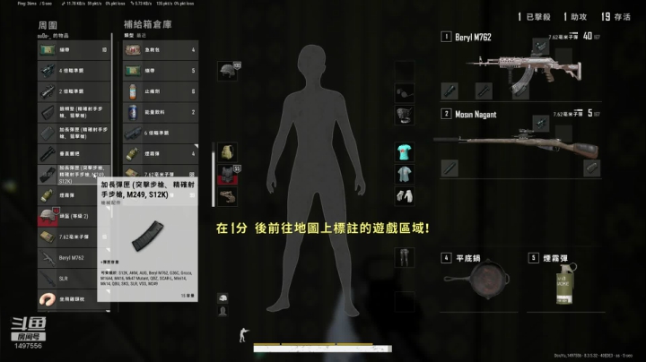 南国有松，等雪千年。 2020-09-29 17点场