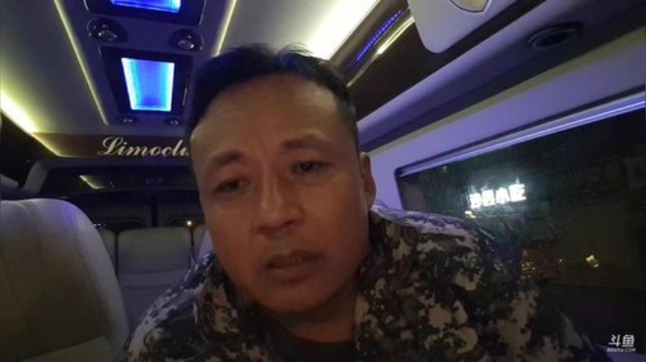 【美食】威海大叔的精彩时刻 20200930 00点场