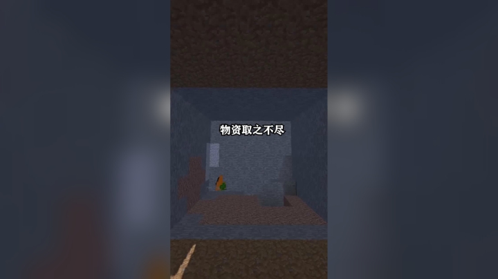 宝可梦模组预告篇