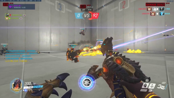 杀人哥：白给闪光 2020-09-29 23点场