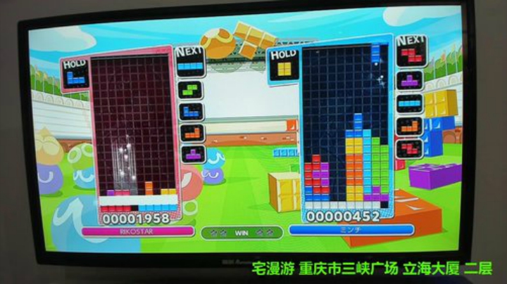 我在斗鱼看KazeLink直播主机其他游戏