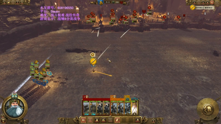 【SFO】至高王 2020-09-30 08点场