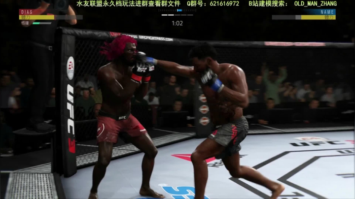 【水友联盟】2K21永久档+实物奖杯玩法 2020-09-29 00点场