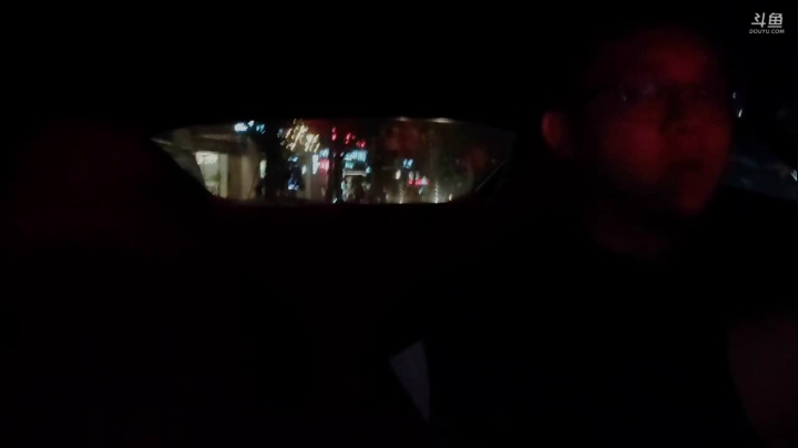 播啥看啥好吗 宝贝 2020-09-30 19点场