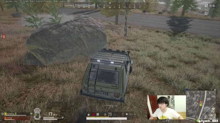 我普朗东从不阴人！ 2020-09-30 13点场