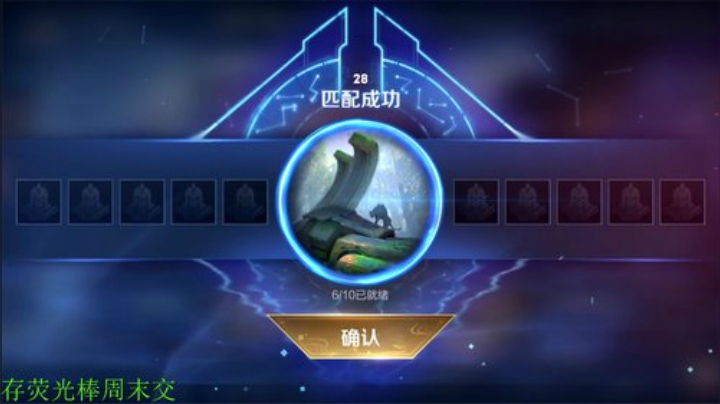 【王者荣耀】骚白的精彩时刻 20200930 20点场