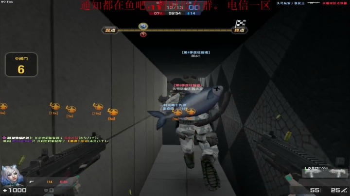 刺激逃杀，玩家自制图 2020-09-30 07点场