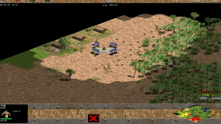 西毒罗马的专业躺赢复兴之路，你懂的 2020-09-29 22点场