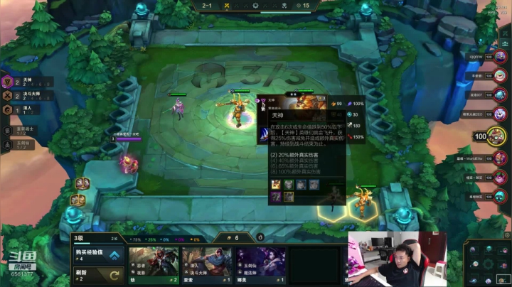 郑州 日行一善 2020-09-30 01点场