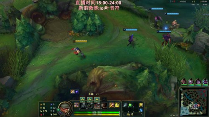 【英雄联盟】叶音符的精彩时刻 20200930 23点场
