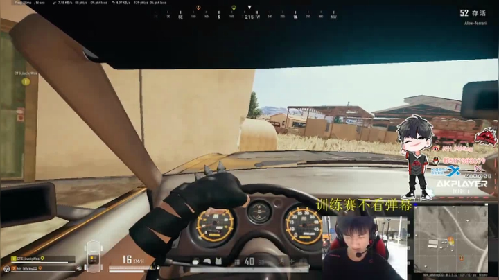 你不孤单 有我早安！ 2020-09-29 23点场