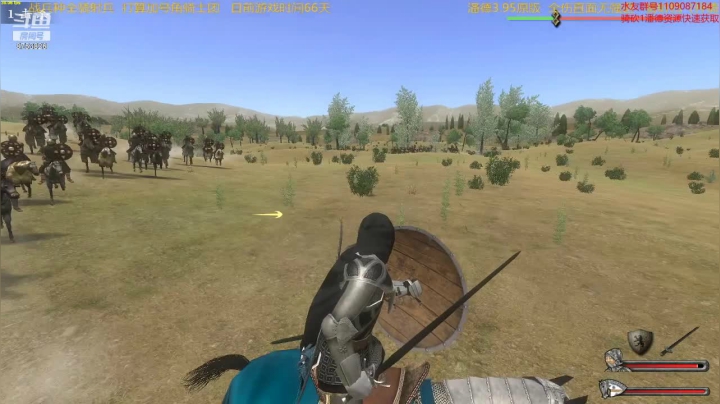 潘德的预言3.95原版002骑射档 2020-09-29 15点场