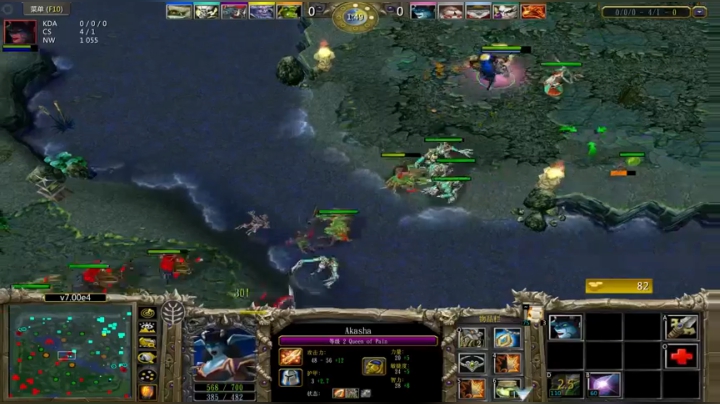 7.0和老外对黑 2020-09-29 23点场