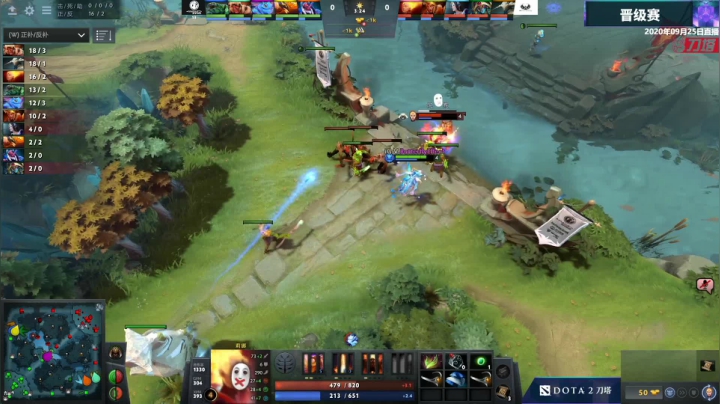 中国DOTA2职业杯 iG-Phoenix#1