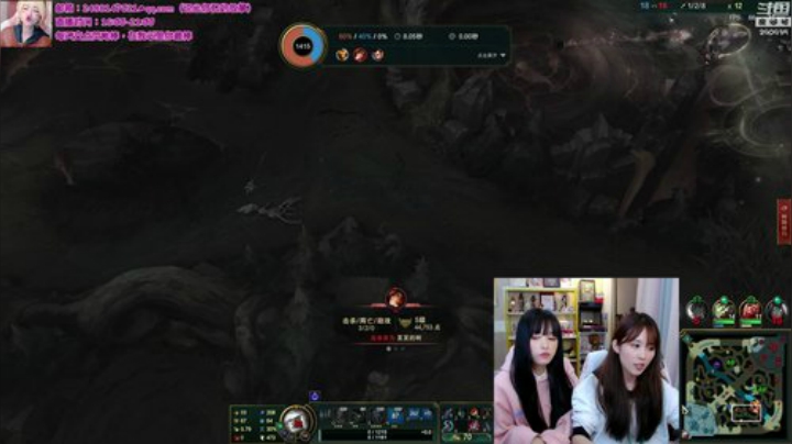 【英雄联盟】不2不叫周淑怡的精彩时刻 20200930 00点场