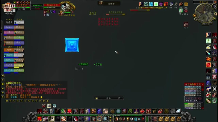 火锤-周二的疼！635952 2020-09-29 23点场