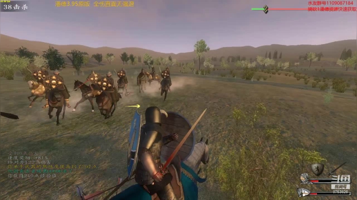 潘德的预言3.95原版 2020-09-30 16点场