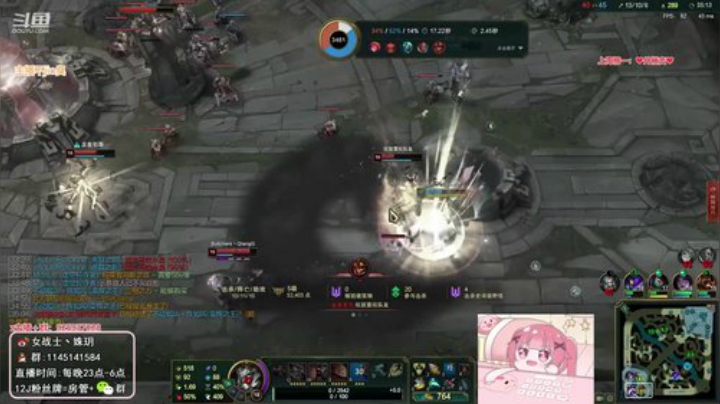 【英雄联盟】女战士丶姝玥的精彩时刻 20201001 21点场