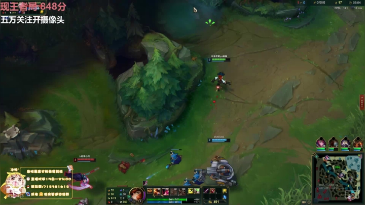 峡谷之巅千分女王者 2020-09-30 19点场