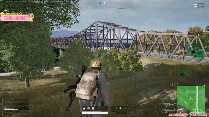 果小果：9月的最后一天我陪你过 2020-09-30 21点场