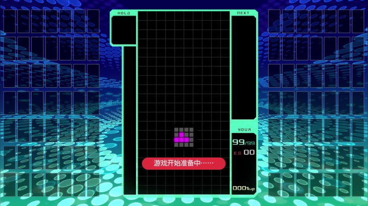 马力欧-Link 宅漫游施工现场 2020-10-01 00点场
