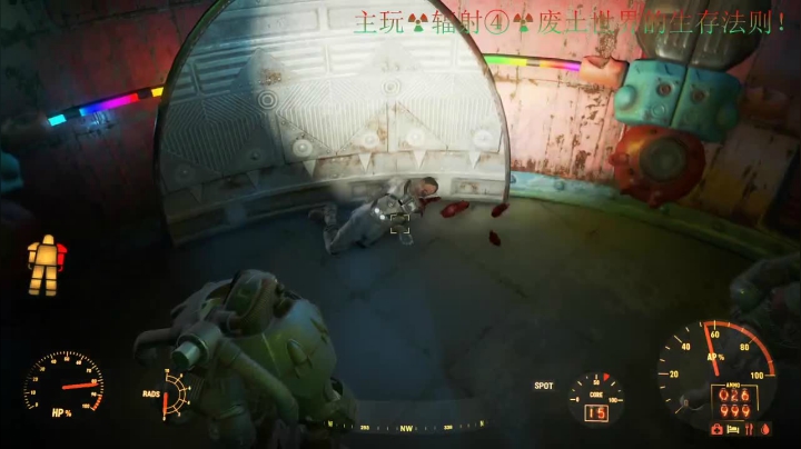 单机自恋狂：乾坤⑦传说 2020-09-30 00点场