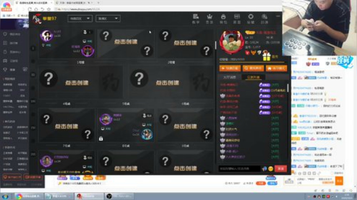 【格斗游戏】南通龟包的精彩时刻 20201001 08点场